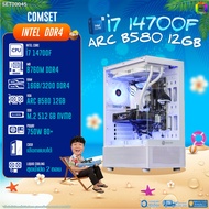 BONMECOM2 คอมประกอบ / CPU i7 14700F / INTEL ARC B580 12GB / Case เลือกแบบได้