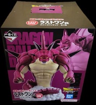 龍珠一番賞 尾賞 波倫加 神龍