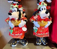 二月中上旬出貨 迪士尼全新正版財神高飛公仔 金元寶高飛公仔 高飛財神公仔 Disney the god of  wealth goofy plush