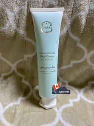 Laline Dead Sea Minerals Hand Cream 死海礦物質 護手霜 100g