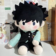 College Style Doll Clothes 40cm