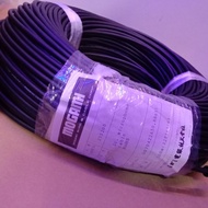 Mogami 2552 Super Flexible Microphone Cable
