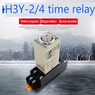 1set Omron Delay Time Relay H3Y-2 Small 8-pin Timer Switch 1S 3S 5S 30S 60S 5M 10M 30M 60M AC220V AC