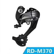 TY300 RD Shimano Tourney 6/7/8/9 Speed Rear Derailleur TX35 M370 Model Jepit Sepeda Lipat Gunung Upg