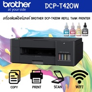 Brother DCP-T420W Refill Tank Printer / Print Scan Copy /   Wi-Fi Direct