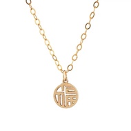 DaVee | 14K Gold plated necklace gold Fu necklace/14K包金“福”项链