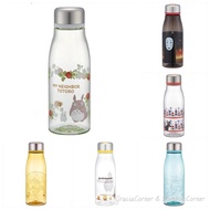 Skater PTY5-A Direct Drinking Water Bottle 500ml