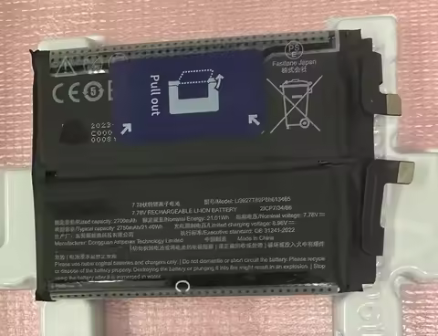 Original Li3927T89P8h613485 Battery For Nubia Red Magic 9 Pro+ NX769J 7.78V 5500mAh Phone Battery