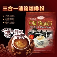 Delia Instant Coffee Powder 600g 9.02