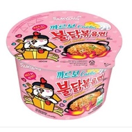 [Ready Stok] Harga Borong Sekotak Samyang Korean Ramen Big Bowl Halal💕