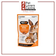 Vetiq Healthy Bites Hairball Relief 30g