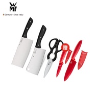 QM🍡WMF German WMF Tool Set Kitchen Kitchen Knife Cut Bone Slicing Knife Scissors Stainless steel cutter set Western Styl