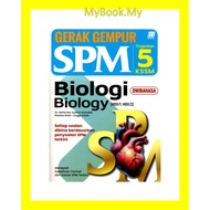 *BARU* MyB Buku Latihan : Biologi Biology - Gerak Gempur Tingkatan 5 SPM KSSM (Sasbadi)