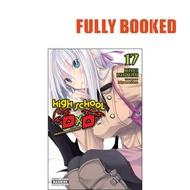High School DxD, Vol. 17 – Light Novel (Paperback) by Ichiei Ishibumi