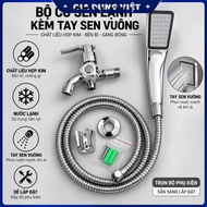 Alloy lotus root set with 1 cold water line and chrome-plated ABS plastic square pressure shower han