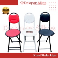 Kursi Sholat Shalat Kursi Lipat Juara Bangku Lipat Kursi Travel Bulat Busa