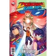 BoBoiBoy Galaxy Comic Season 2: Issues 22