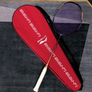 Li Ning Badminton Racket AERONAUT 9,000I Purple Gold Full Carbon Professional Training Racket Pneuma