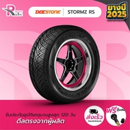 DEESTONE ยางรถยนต์ 255/55R18 109V รุ่นSTORMZB RS ปี2025 จำนวน 1 เส้น