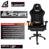 🔥ของแท้100%🔥SIGNO E-SPORT เก้าอี้เกมมิ่ง รุ่น GC-205 BLACKER GAMING CHAIR เก้าอี้เกมส์ ขาเหล็ก