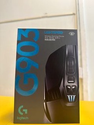 羅技 G903 無線 滑鼠 全新 未拆封