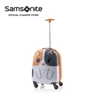 Sammies by Samsonite SAMMIES DREAMS SPINNER 45/16 LUGGAGE