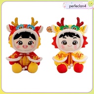 [Perfeclan4] 2024 Year Dragon Doll Dragon Soft Toy Lightweight Stuffed Animal Toy Dragon