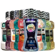 Listerine listerine Mouthwash Ice Blue Flavor 00ml Fresh Breath listerine colgate colgate plax