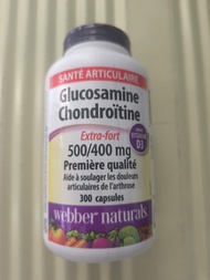 Webber Naturals Glucosamine 關節靈 葡萄糖胺軟骨素 維D3
