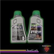 2T ESR Bau Strawberry