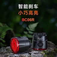 Đèn Xe Đạp Fenix BC06R Đèn Đi Xe Đạp Ban Đêm Thông Minh Cảm Biến Đèn Đuôi Xe Đạp Leo Núi Trang Thiết