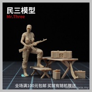 [Minsan Model] 1: 64 Scale Sarah Connor Terminator 2 with 1: 43 Scale Doll White Model Z788