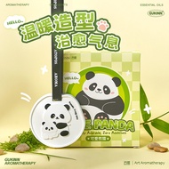 Panda Fragrance Pendant Wardrobe Premium Fragrance Hanging Deodorant Clothing Fragrance Car Fragranc