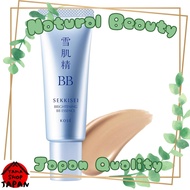 SEKKISEI BRIGHTENING BB ESSENCE 02