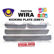 WIRA KICKING PLATE SIDE DOOR STEP / WINDOW COVER fit SEDAN / AEROBACK ( PINTU PAPAN PIJIK KAKI )