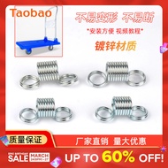 Trolley Platform Trolley Spring Screw Parts Armrest Foldable Handle Small Tension Spring Trailer Trolley Elastic Yellow Double Hook