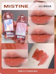 Stick Series Mistine Water Gloss Lip Store Mistine Lip Double-Ended For Women Mirror Nude Gloss Glos