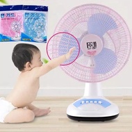 Fan Cover Net Fan Cover/ Fan Cover/