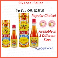 Any.1 🍎 Yu Yee Oil (Year 2028) 如意油 48ml 22ml Cap Limau Baby Stomach Wind Bloat Ru Yi / AppleBear