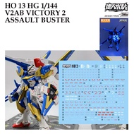 WATER DECAL [MASTER DALIN] HO 13 HG V2AB VICTORY 2 ASSULT BUSTER GUNDAM 1/144 [FLOURESCNET] MODEL KI