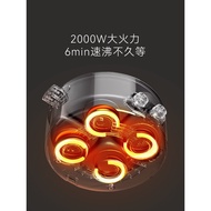 Uringo Mandarin Duck Electric Hot Pot 6L Household 4 Steamboat Pot QC-HG06X 4 Flavor Hot Pot Four Pa