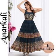 Anarkali party wear suit | peacock design | Indian ethnic wear modern dress