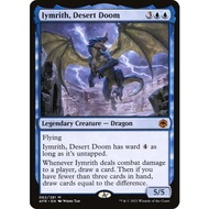 Iymrith, Desert Doom - Adventures in the Forgotten Realms