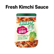 [Sempio] Fresh Kimchi Base Condiments