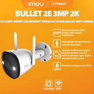 Imou BULLET 2E 3MP 2K IPC-K3DP-3H0WF COLORNIGHT VISION OUTDOOR BULLET WIFI CAMERA