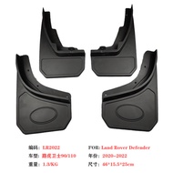 High Quality-Suitable for 2020-25 Land Rover Defender 90/110 Mudguard 23 Defender90/110 Mudguard