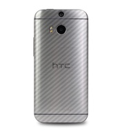[Carbon Fiber Leather Texture Anti-Scratch] [Back Film] HTC U11 A9 D820 D728 E9+D828 Back Film Stick