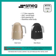 SMEG KLF03 Electric Kettle Small Kitchen Appliances Special Edition (Authorized SMEG Malaysia)