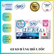 [20M Pack] SOFY COMFOR 23CM Sanitary Napkin