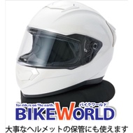 Yamashiro YK-041RD Motorcycle Helmet Pillow